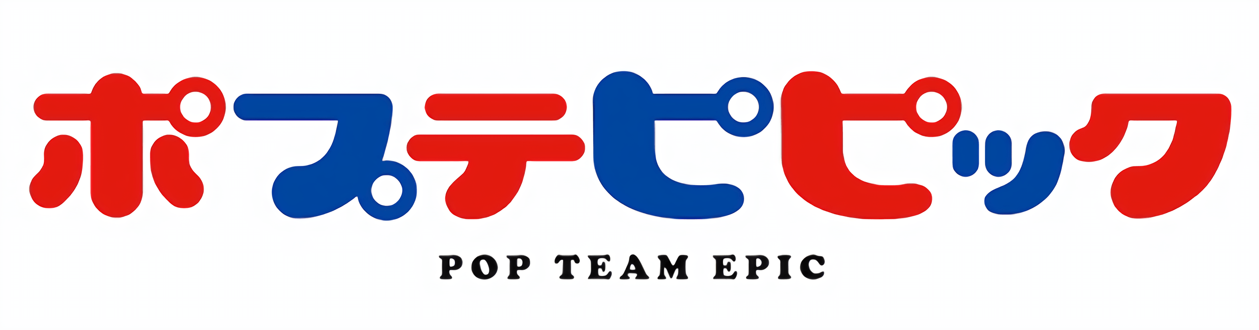 Team Epic Logo - File:Pop team epic.logo.png - Wikimedia Commons