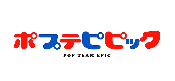 Team Epic Logo - Image - Pop Team Epic Logo.png | Logopedia | FANDOM powered by Wikia