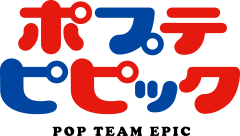 Team Epic Logo - Pop Team Epic