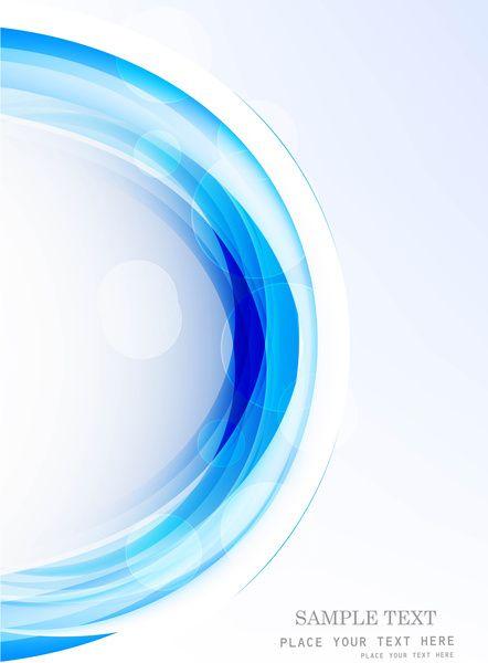 Blue Circle Wave Logo - Abstract business technology colorful blue circle wave vector Free ...