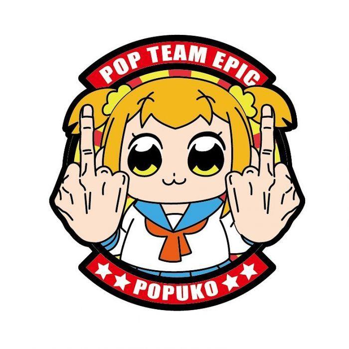 Team Epic Logo - Pop Team Epic: Velcro Embroidery Patch Popuko by Exrare
