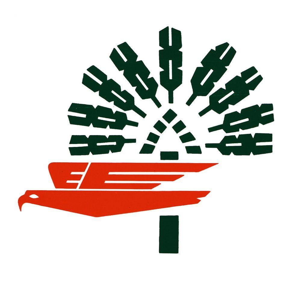 A Green and Red Airline Logo - Classic Airline Logos :: Find every airline logo in the world
