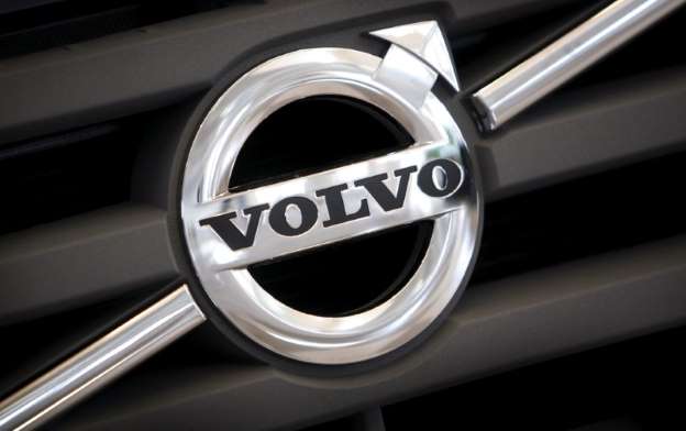 MSN Car Logo - Volvo warns some vehicle engines may exceed emission limits
