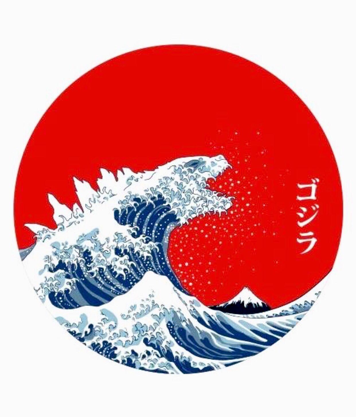 Great Wave of Red in Logo - The Power Of Godzilla.... As Shown Thru A Reinterpretation Of.. The ...