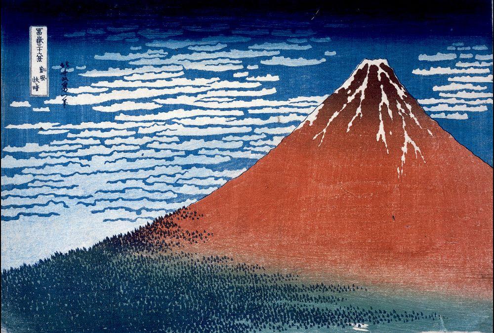 Great Wave of Red in Logo - The artist Hokusai: Beyond the Great Wave