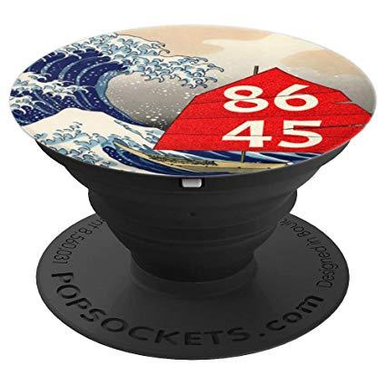 Great Wave of Red in Logo - 45 Anti Trump Socket Great Wave Kanagawa Vote Blue