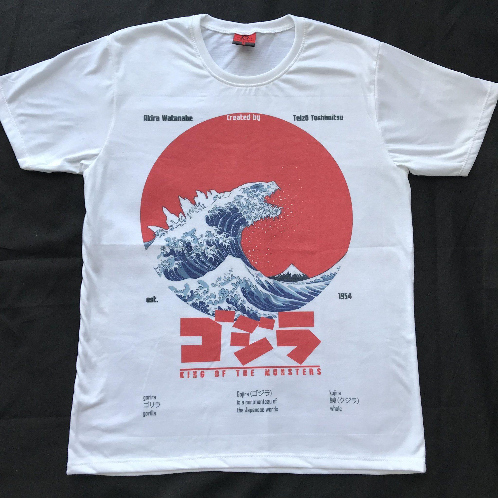 Great Wave of Red in Logo - Godzilla / kanagawa / the great wave – Manga maze