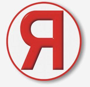 Backwards R Logo - Backwards R Clothing | Zazzle