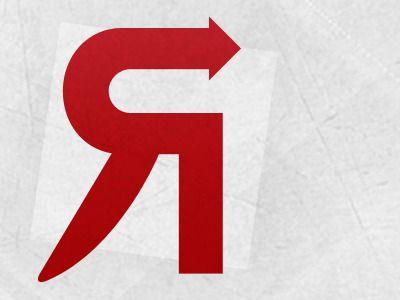 Backwards R Logo - Teen Revolution Logo