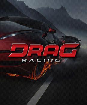 Red RAC Game Logo - Drag Racing Game Frequently Asked Questions