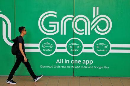 Grab Singapore Logo - Grab's route change meets with scepticism, Technology - THE BUSINESS ...