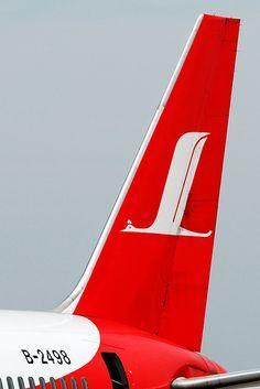 Green and Red Airline Logo - Best Airlines image. Planes, Airplanes, Aircraft