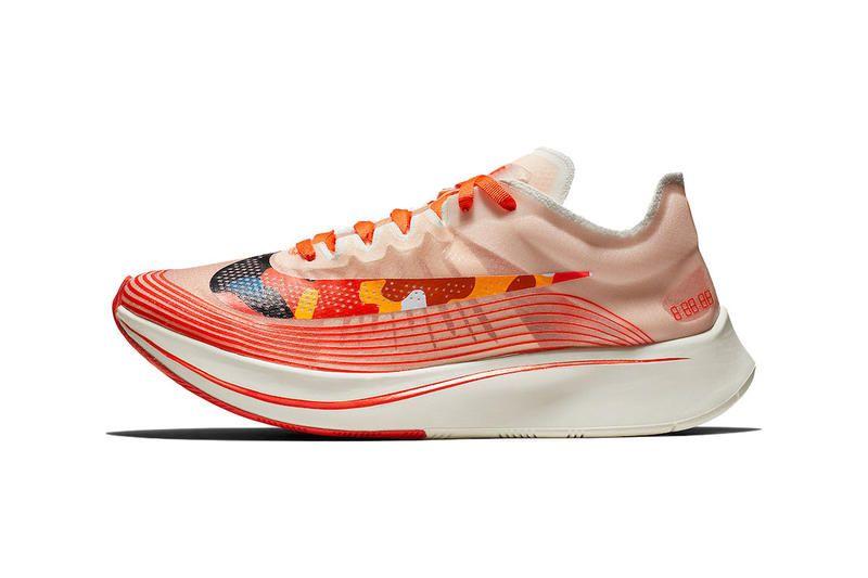 Camo Nike Swoosh Logo - Nike Zoom Fly SP 