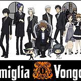 Phonecetera Logo - vongola - Logo Vector Online 2019