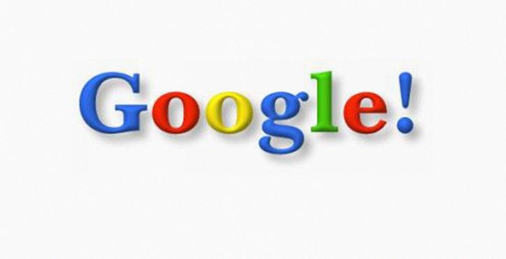 Google 1998 vs 2017 Logo - The Google Logo History: 10 Things You Didn't Know