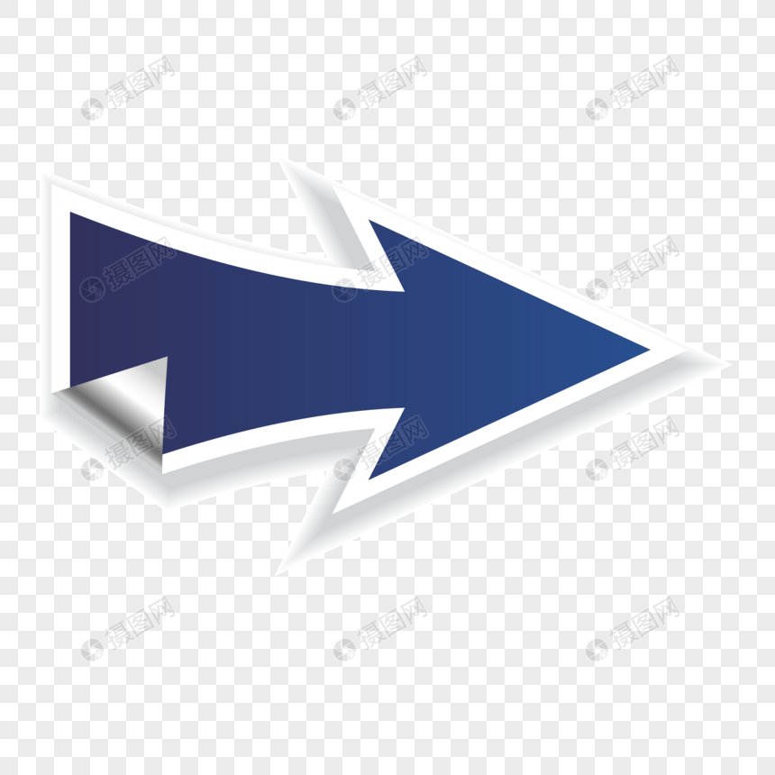 Dark Blue Arrow Logo - Dark blue arrow png image_picture free download 400920447_lovepik.com