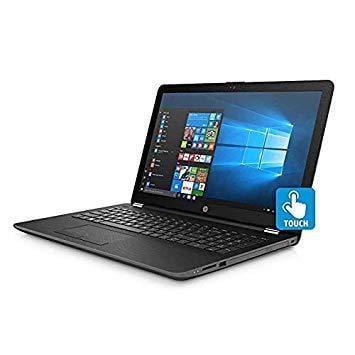 HP Laptop with Lighted Logo - HP Touchscreen 15.6 inch HD Notebook, Intel Core i5
