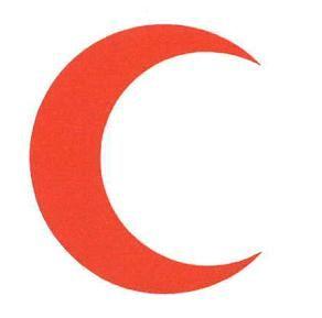 Red Crescent Logo - International Red Cross and Red Crescent Movement