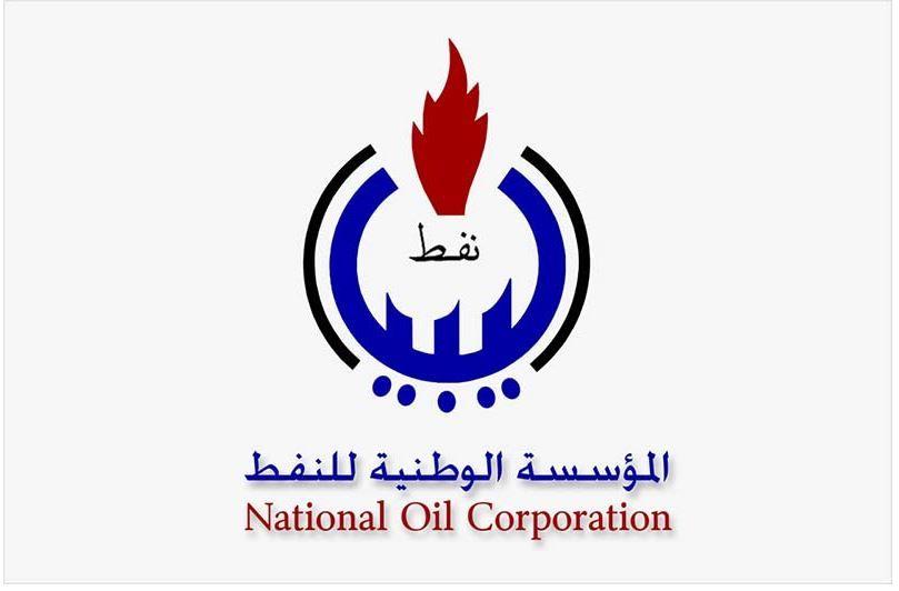 Eor Logo - Production at stalled Wafa oilfields restored through EOR techniques |