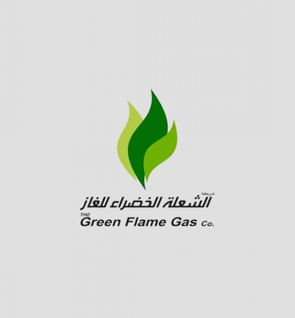 Green Flame Logo - Green Flame Gas CO. Kuwait Business Directory. دليل الأعمال الكويتي