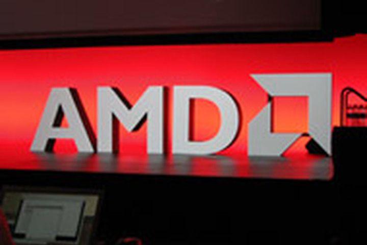 Dell Server Logo - AMD Names Ex-Dell Exec to Run Server Chip Business