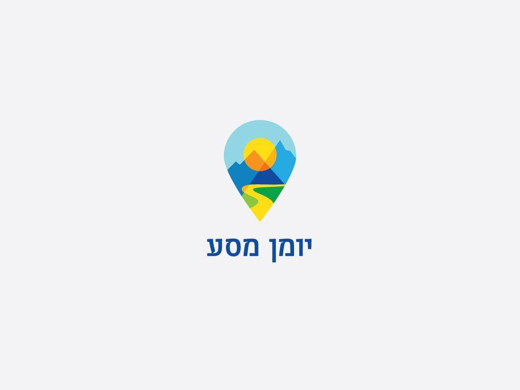 Travel Company Logo - Sivan Hurvitz - Travelog travel company logo