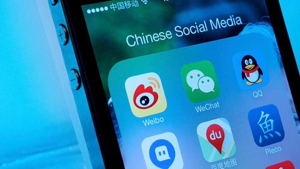 Baidu Network Logo - Baidu, Weibo Join China Censorship Campaign Ahead Of National Party ...