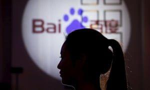 Baidu Network Logo - China investigates Baidu after death of student who sought cancer ...