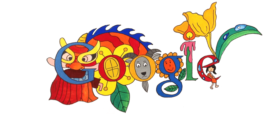 Creative Google Logo - Doodle 4 Google 2015 - Vietnam winner / Children's Day