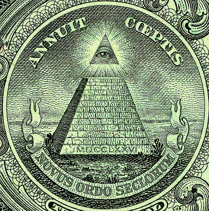 Green Pyramid Logo - Eye of Providence