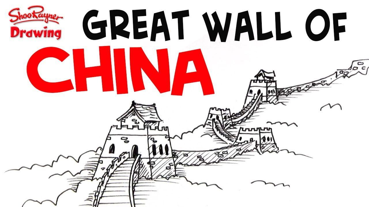 Great Wall of China Logo - How to Draw the Great Wall of China - Easy Step-by-step for ...