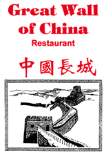 Great Wall of China Logo - Great Wall of China Restaurant | Chinese Meals | Franklin TN