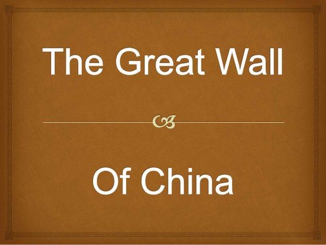 Great Wall of China Logo - The Great Wall of China