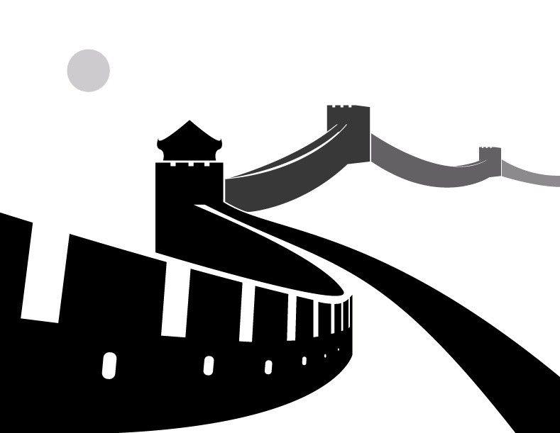 Great Wall of China Logo - Robert Méndez @Elfanartista - Great Wall of China in vectors