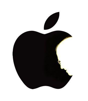 Steve Jobs Logo - Apple Steve Jobs Logo by adrianTNT on DeviantArt