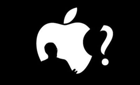 Steve Jobs Logo - Steve Jobs logo – Foxcrawl