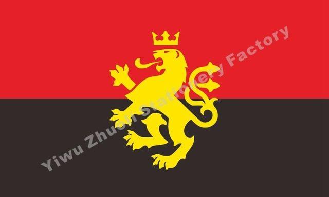Black and Red Lion Logo - Macedonia Black Red Lion Flag 3x5FT 100D Banners Country Banner ...