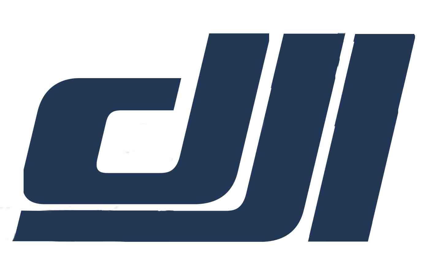 DJI Logo - New Logo. | DJI FORUM