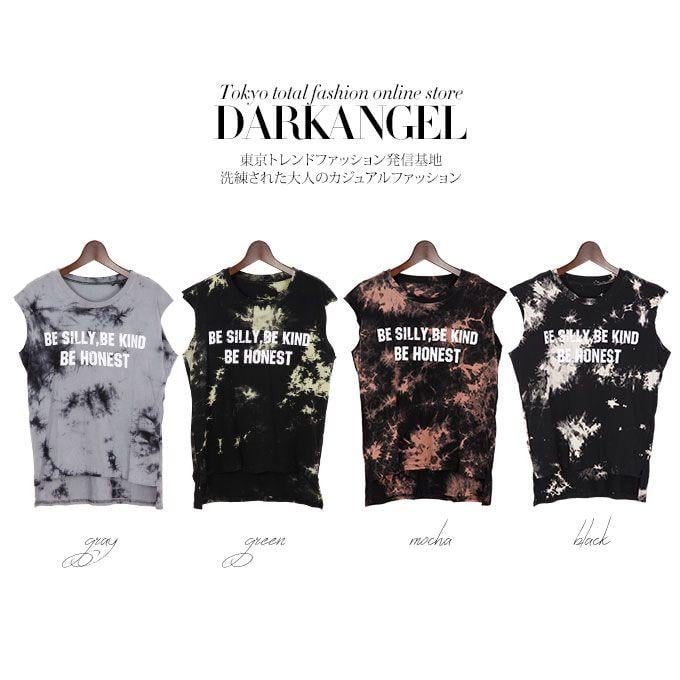 Dark Angel Clothing Logo - Dark Angel: In the edgy cool style! Tie dye x logo tops and women's