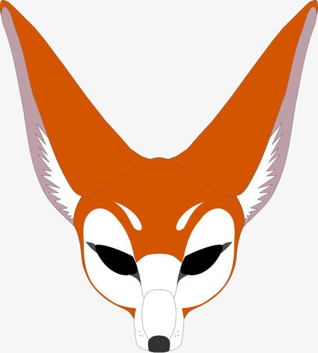 Brown Fox Head Logo - Creative Fox, Fox, Brown Fox, Cartoon Fox PNG and PSD File for Free ...