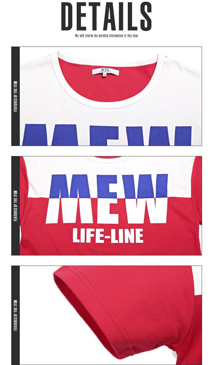 Fashion Red Letter Logo - LUX STYLE: Big T Shirt Big Silhouette Oversize Back Print English