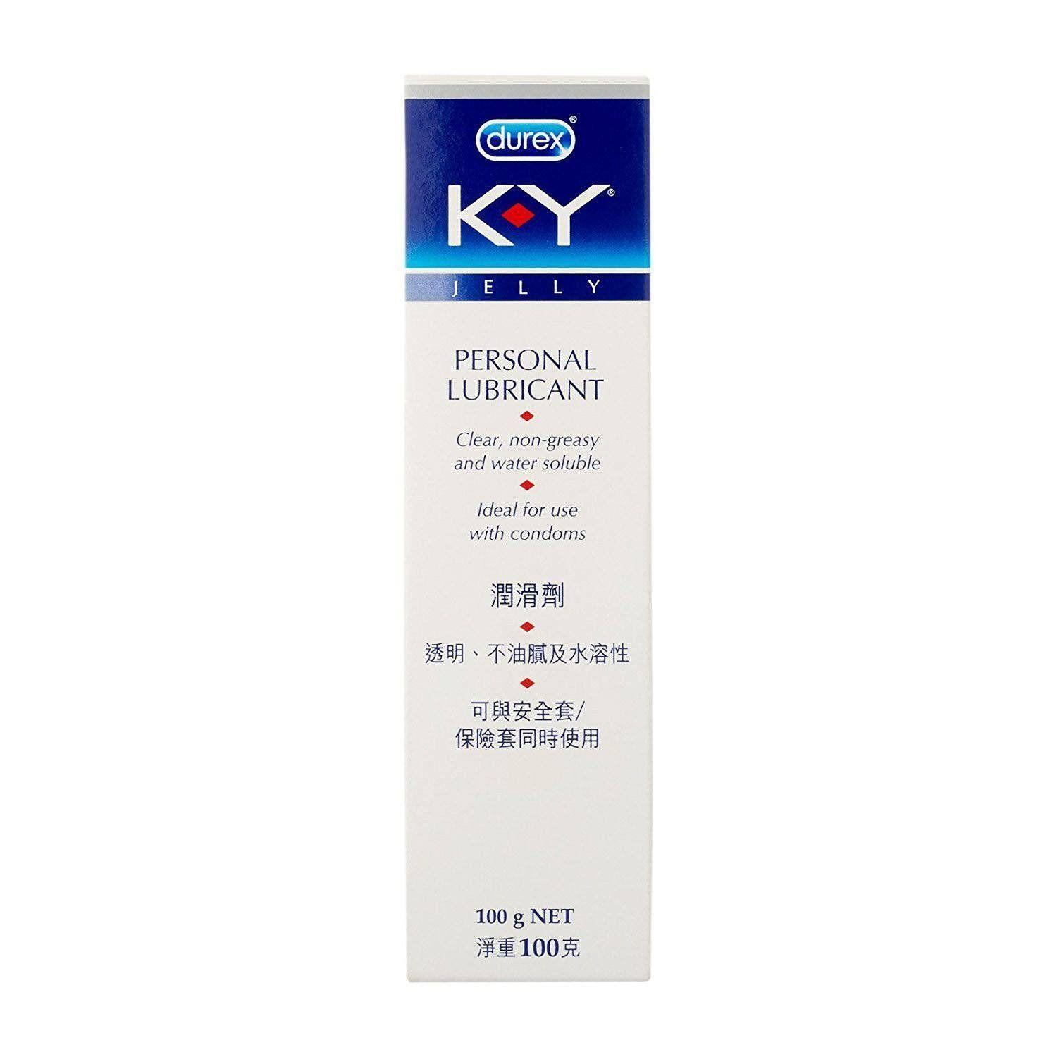 KY Lubricant Logo - CherryAffairs: KY Jelly - Lubricant 100 gm (Lube) in Singapore at ...