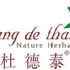 Cosmetic Co Logo - Logo of Thai Massage Products of Guangzhou Antoinette Cosmetic Co ...