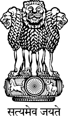 Indian Logo - State Emblem of India
