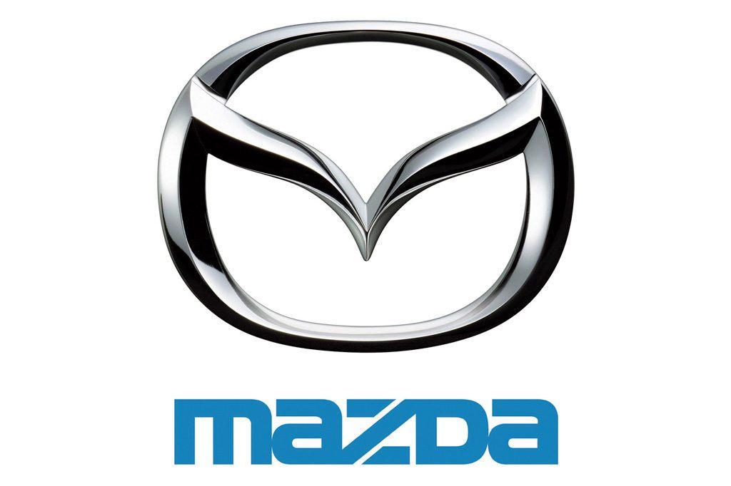 Classic Mazda Logo - Mazda, a car manufacturer with an exciting history's Mazda