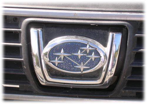Old Subaru Logo - Old subaru Logos