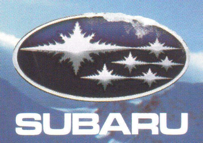 Old Subaru Logo - New Subaru Logo - Subaru Outback - Subaru Outback Forums