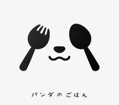Black Anf White Food Logo - Inspiration