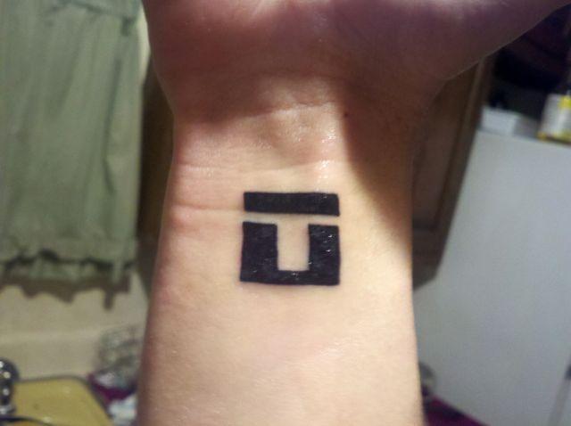 Trapt Logo - Trapt logo. I'm getting this somewhere on my body. Trapt is and will ...