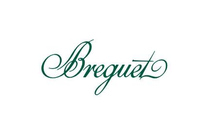 Breguet Logo - Breguet | Investcorp
